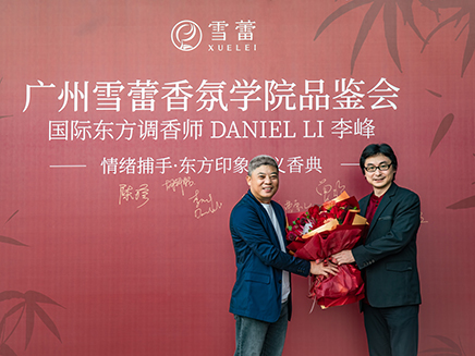 Daniel Li