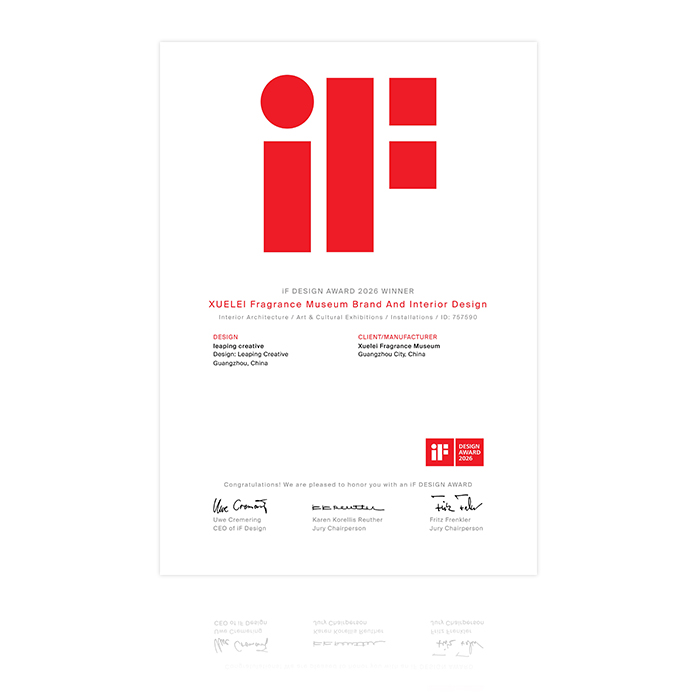 iF DESIGN AWARD 2026 WINNER