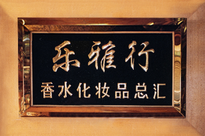 1995